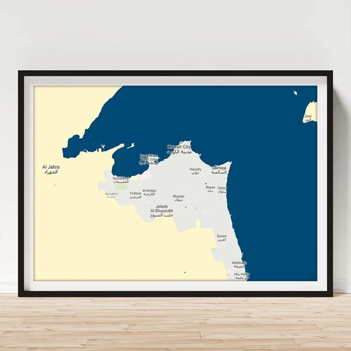 Minimalist Modern Map of kuwait City, Kuwait 7 Art Print
