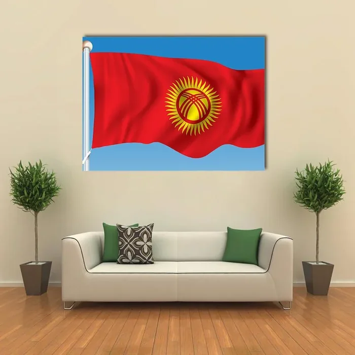 Waving Kyrgyzstan Flag Canvas Wall Art