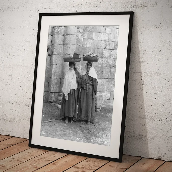 Women Of Palestine Art Print