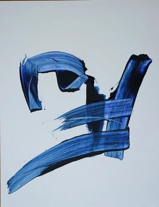 Yes we can – I (2019) Acrylic painting by Anja Stemmer