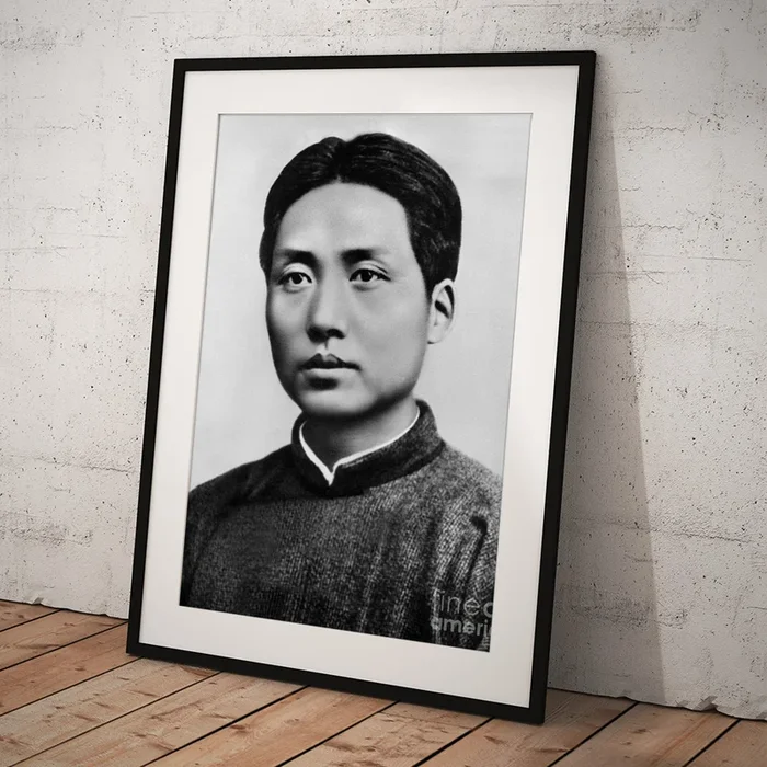 Young Mao Tse Zedong Art Print